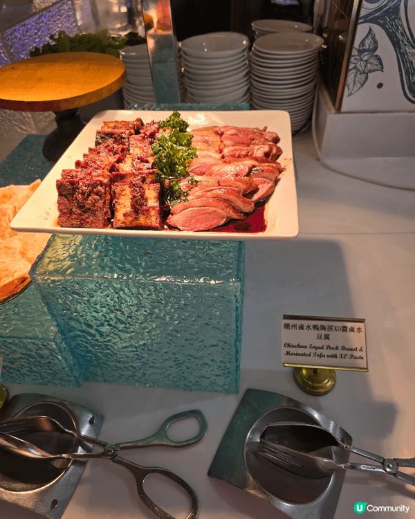 尖沙咀百樂酒店自助午餐