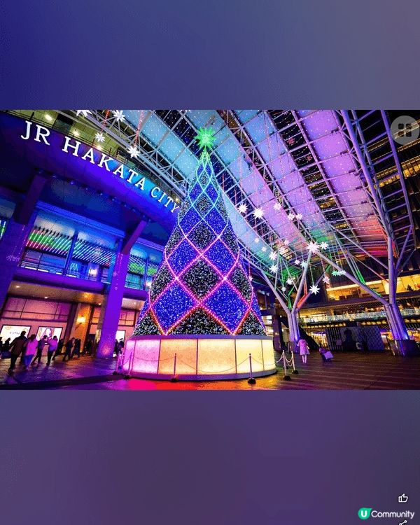 這是jr嘅 博多城這裏商場聖誕灯饰很美，甚有聖誕氣氛 係打卡...