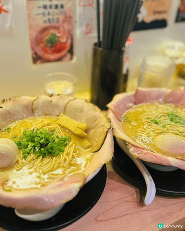 觀塘拉麵店 ，店舖雖然細，不過味道很好 仲有小食可以提供 個...