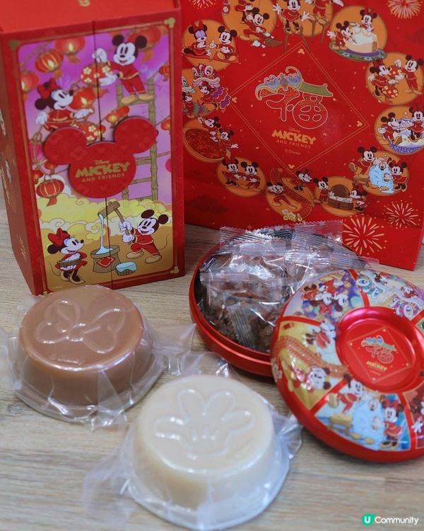 迪士尼賀年禮盒，甜入心扉！🐭🧧