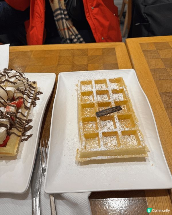 比利時最出名鬆餅，鬆餅上面再上雪糕、忌廉、各種生果更加好味，...