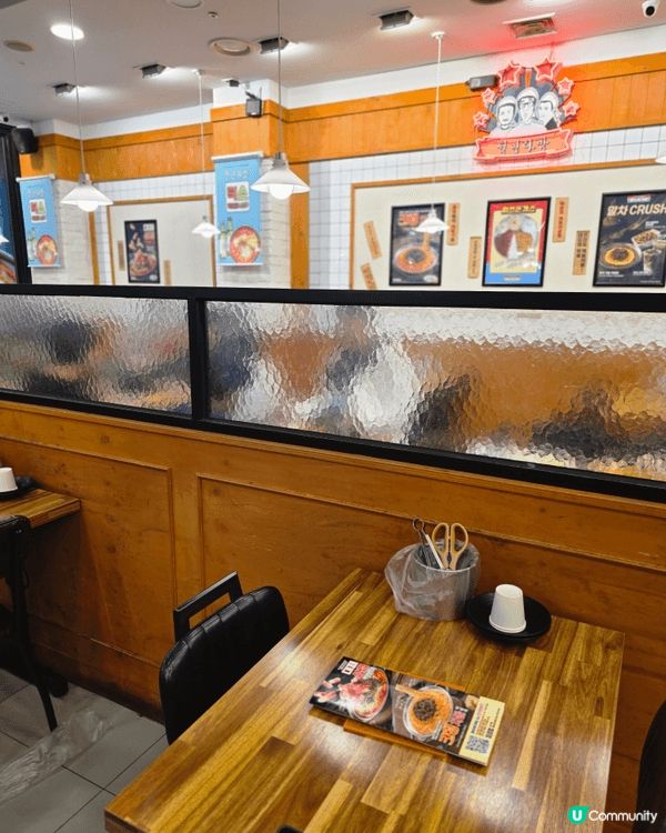 【青年茶房‧炒年糕鍋】