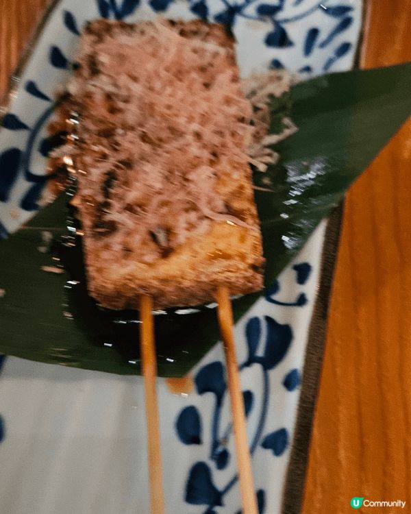 琴晚食咗銅鑼灣一間串燒幾好味都 想介紹下高之城食物唔錯 同埋...