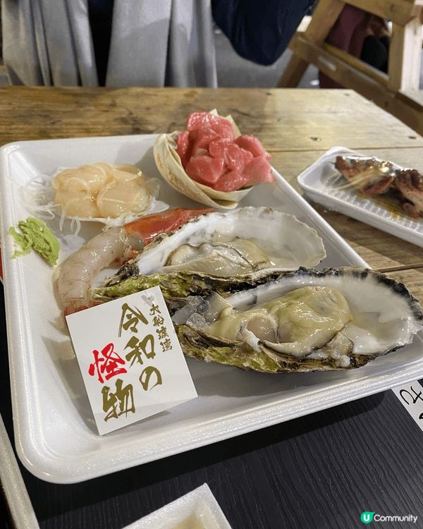 1. Itoman 901-0306 沖繩縣絲滿市 西崎町 ...