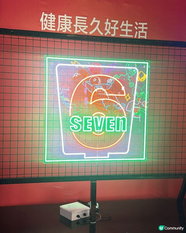 AIA友邦嘉年華今年走「香港經典」主題，場內有三十多款機動遊...