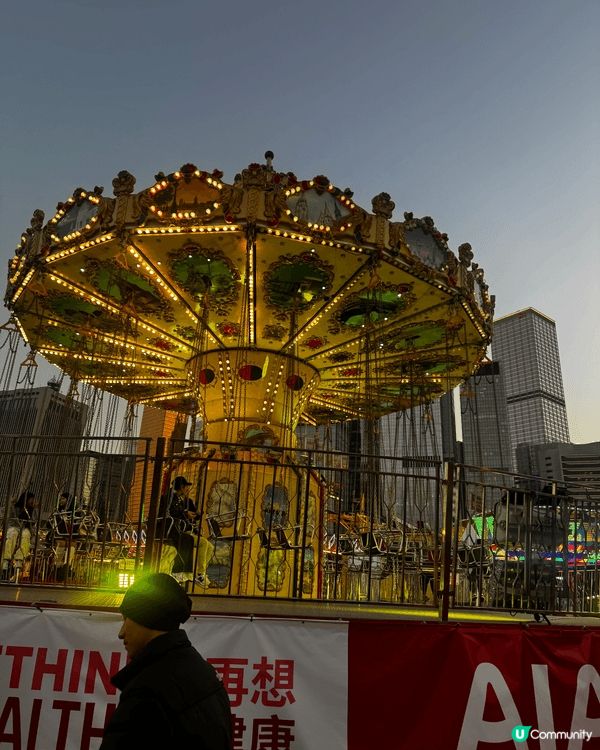 AIA友邦嘉年華今年走「香港經典」主題，場內有三十多款機動遊...