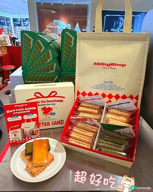 🧧🍪 新年禮盒預定中！甜品控一定要留意👀✨