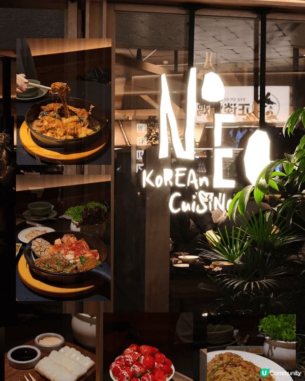 推介深圳韓料餐廳 創意融合菜 口感味道都是全新的體驗