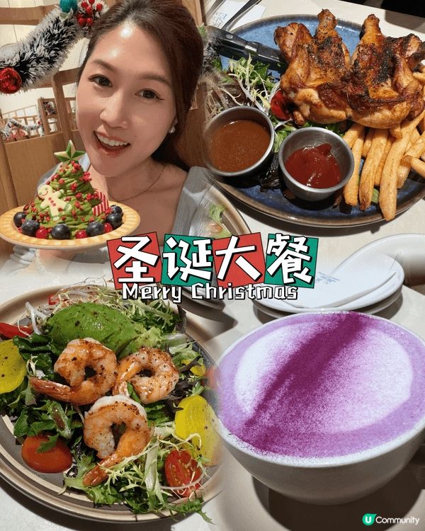 喜歡探索各地美食，尋找適合打卡的漂亮餐廳。吃一頓精緻的飯，拍...