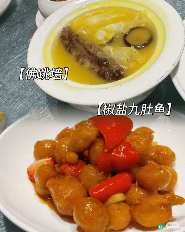 今天挖到一家宝藏海鲜餐厅，食材全是新鲜打捞的，价格小贵但味道...