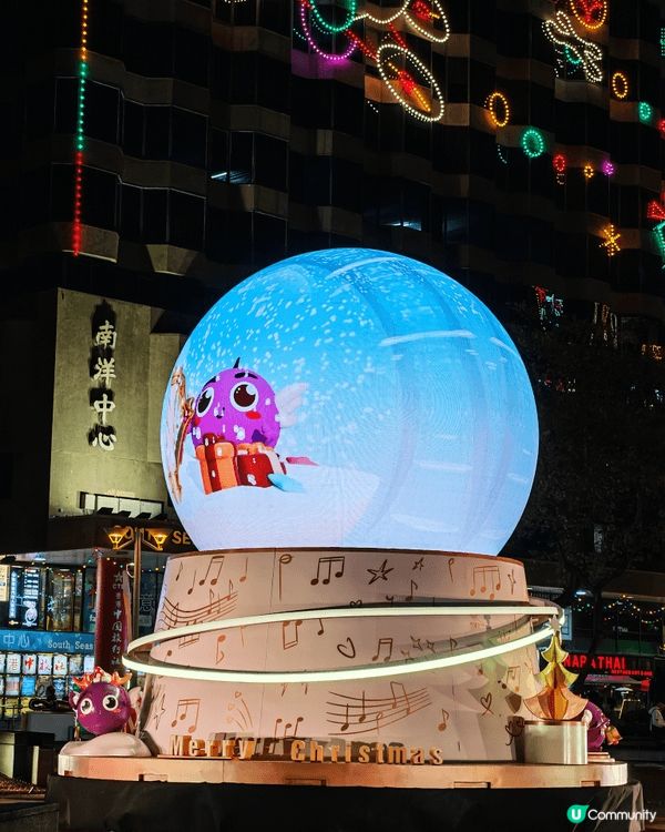 鍾意提子一定唔可以錯過喺尖東巨型燈飾，仲有好多小提子，萬勿錯...