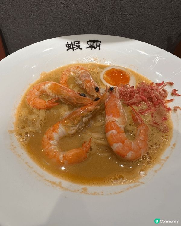 尖沙咀K11 Musea蝦霸濃郁湯底，鮮甜美味!