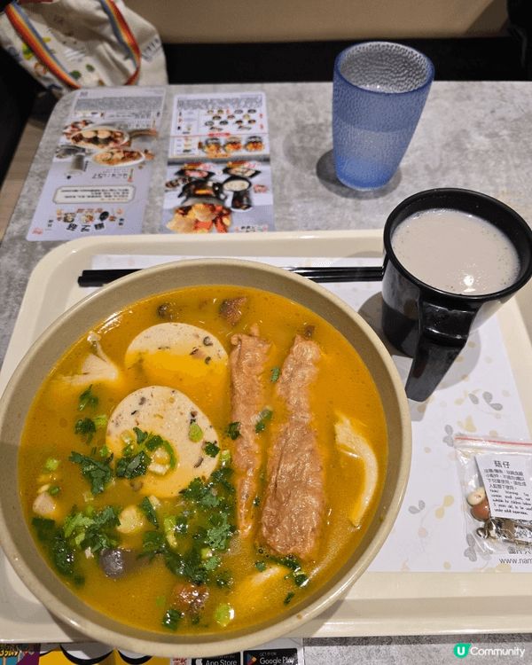 最近冬天轉涼，去咗南記粉麵試吓佢哋新推出嘅「麻芝菇姬松茸米線...