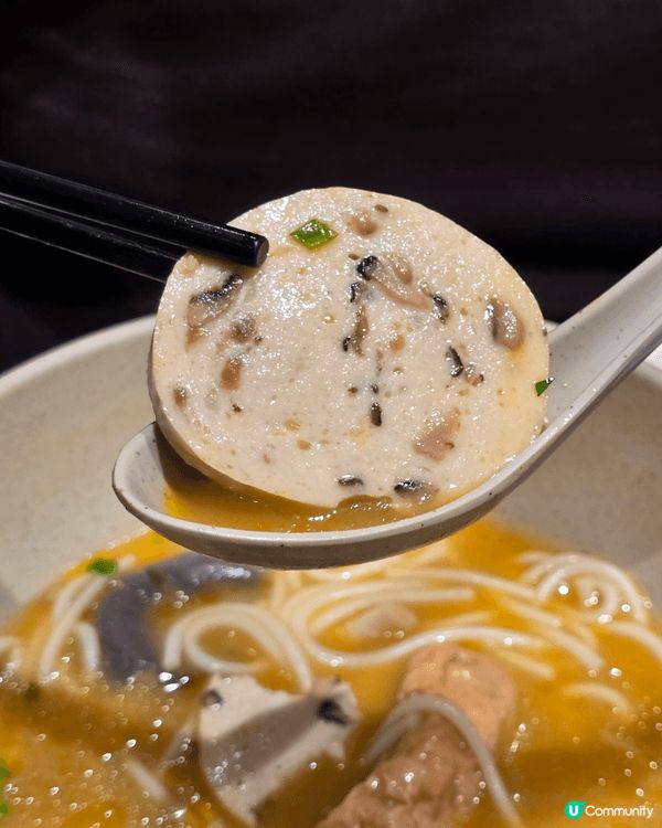 最近冬天轉涼，去咗南記粉麵試吓佢哋新推出嘅「麻芝菇姬松茸米線...