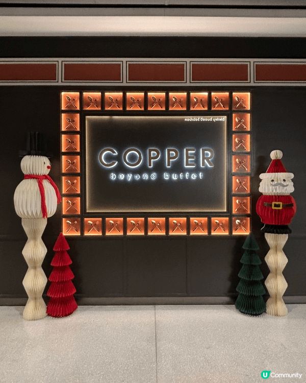 位於曼谷超出名既Copper buffet,人一世物一世都要...