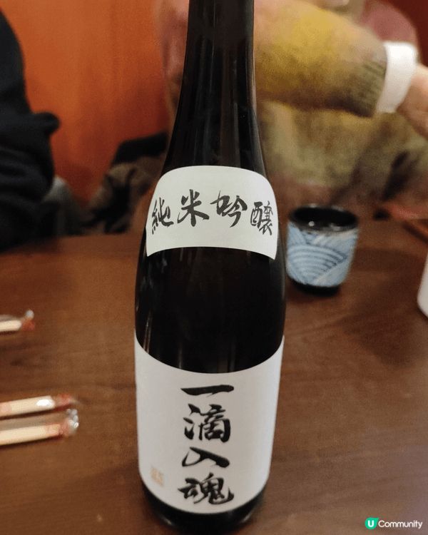 我推介荔枝角道104號嘅［左和町］-每次黎都會食刺身定身,但...