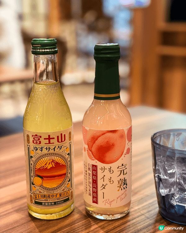 尖沙咀新開🍜 博多やりうどん烏冬專門店