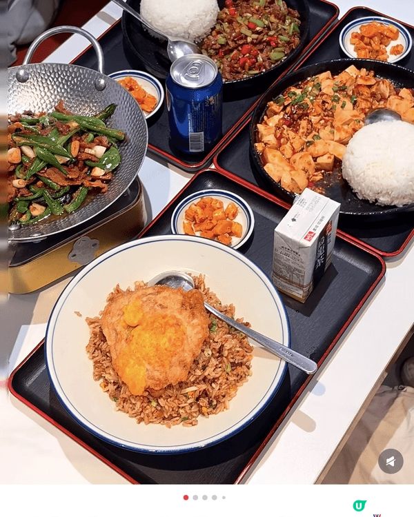 美食推荐