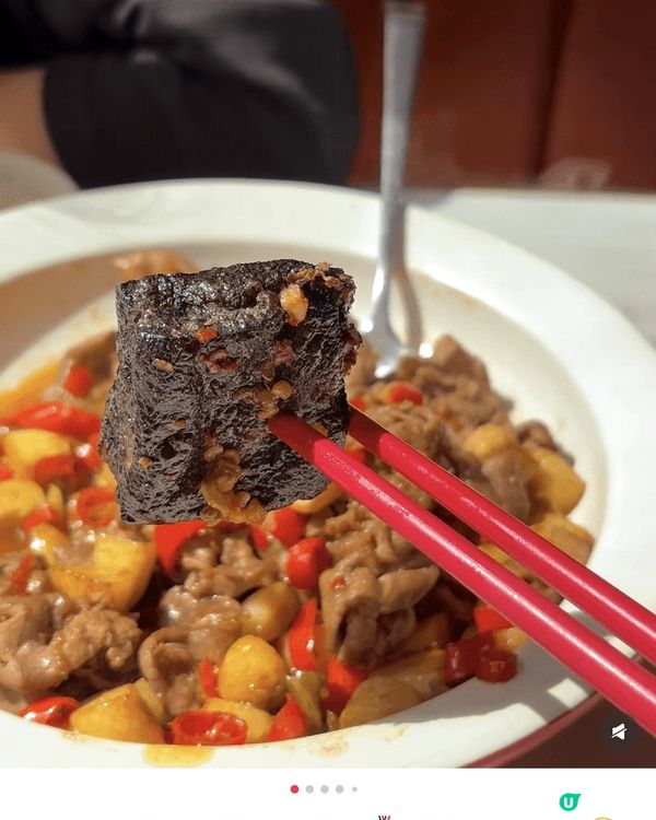 美食推荐