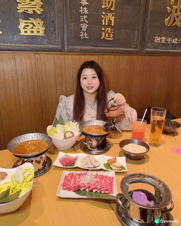 九龍站一個人打邊爐嘅高質選擇 🍲✨