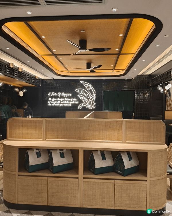 晚餐同老公嚟到屯門錦薈坊嘅「Kaya咖吔」，竟然撞正我哋最愛...