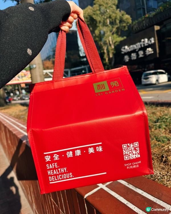 每年必搶棗皇糕‼️限定優惠‼️