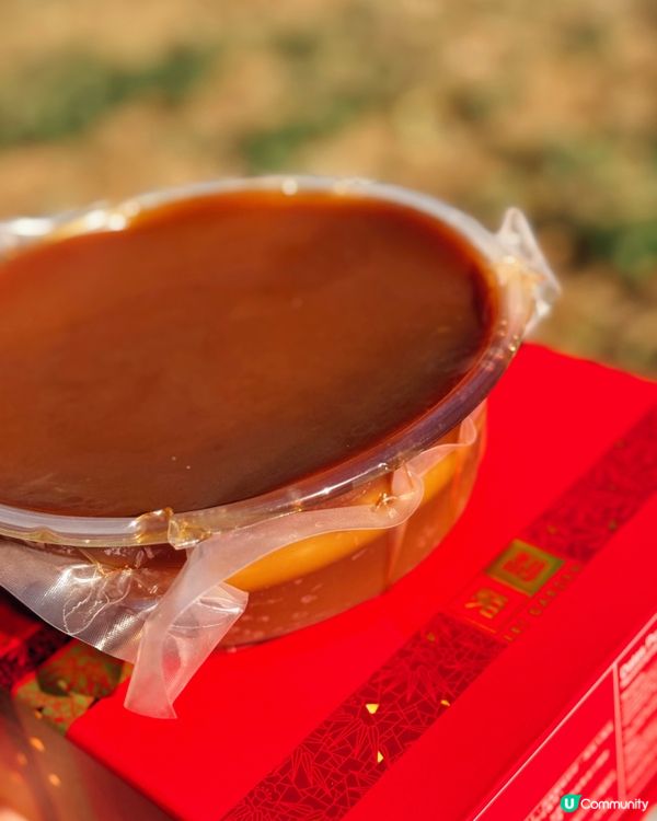 每年必搶棗皇糕‼️限定優惠‼️