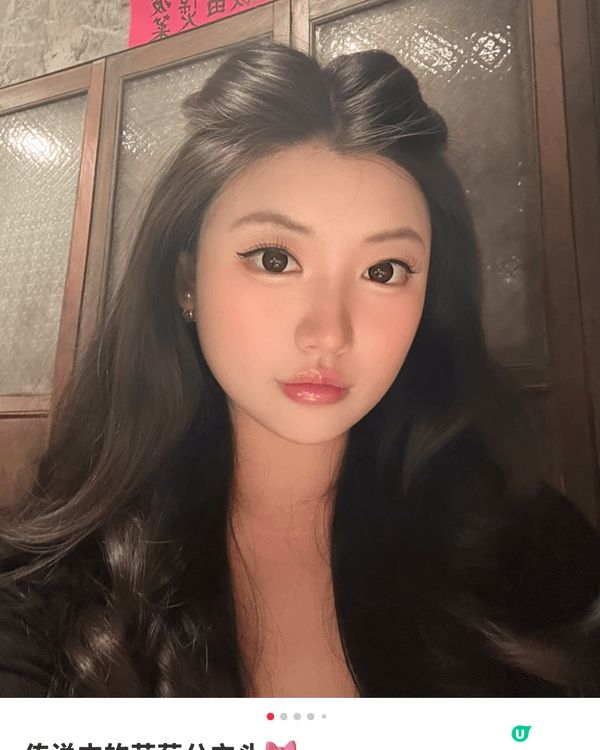 这些图片为 我在小红书的个人IP生活分享，包括美食 美景 日...