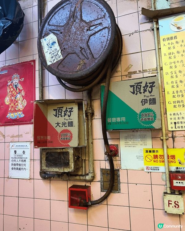 自從金源食品宣布咗上年12月結束營運後