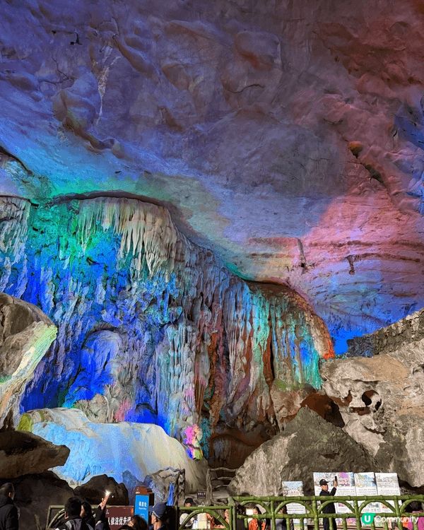 前排報左個旅行社嘅連州三日兩夜，原來近清遠嗰邊，有山有水，住...