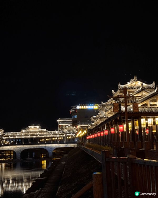 前排報左個旅行社嘅連州三日兩夜，原來近清遠嗰邊，有山有水，住...