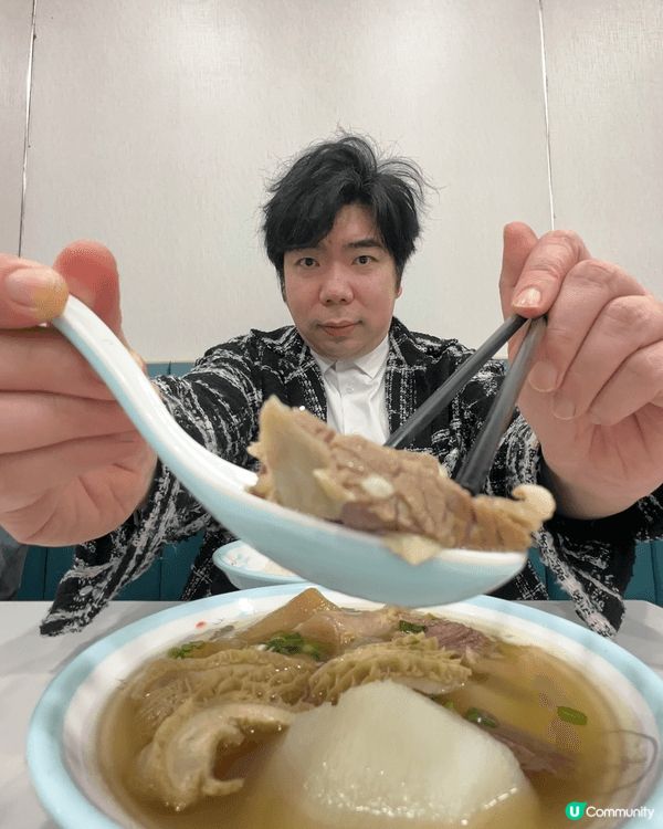 【佐敦覓食記：山水清湯腩 🐮✨】