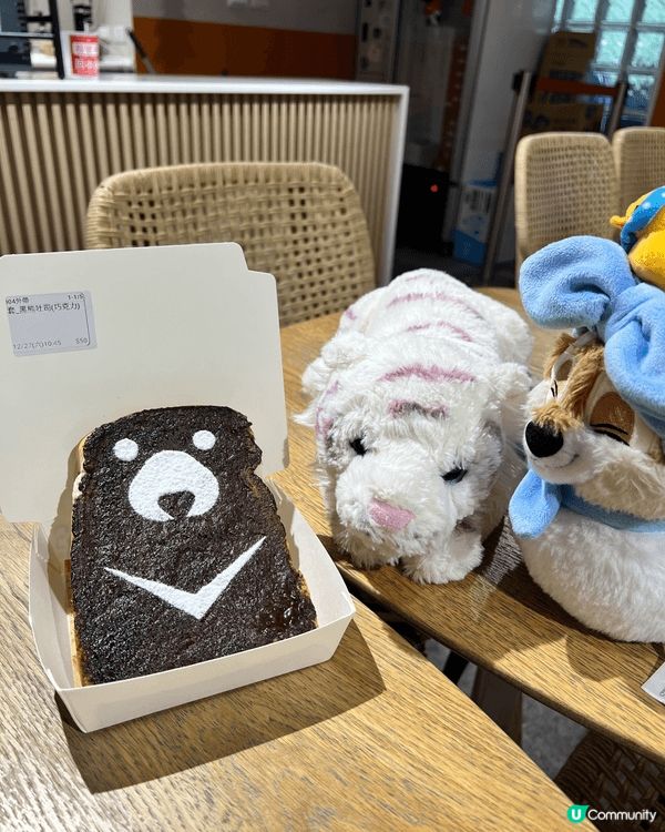 這間餐廳在高雄壽山動物園內的，有一些餐飲小食，有老虎造型嘅多...