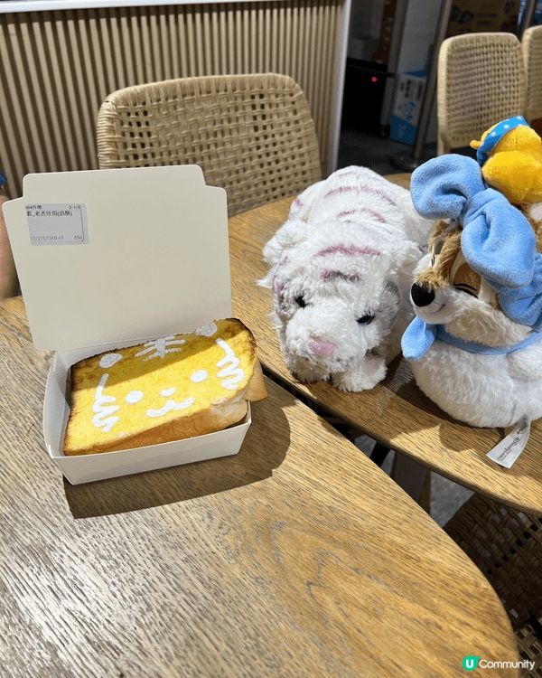 這間餐廳在高雄壽山動物園內的，有一些餐飲小食，有老虎造型嘅多...