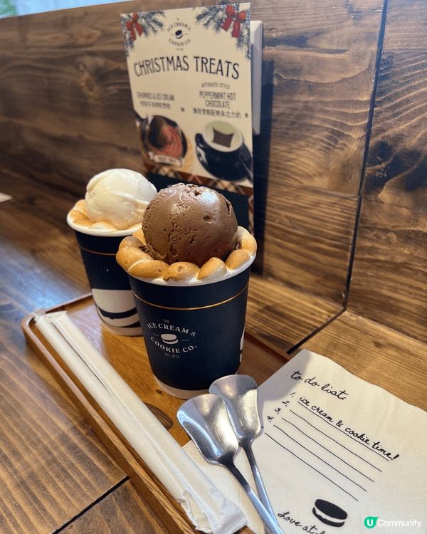 冬日限定燒棉花糖雪糕😋