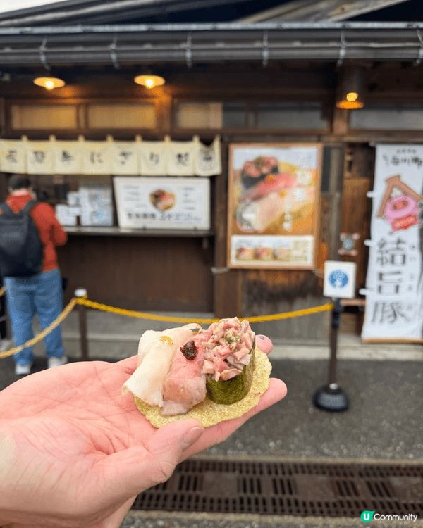 紀錄一家人去名古屋嘅點滴，一家人都有各自喜歡嘅美食