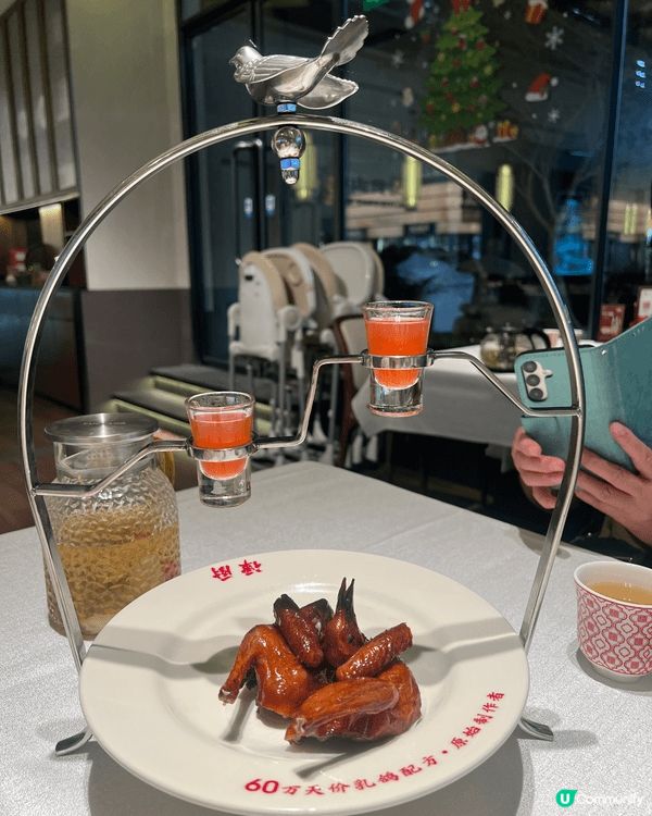 深圳金光華廣場片皮鴨，皮脆肉嫩，值得再次去食。