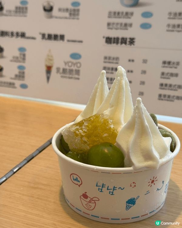 YoYogurt 正式進駐 深水埗VWalk 🎉