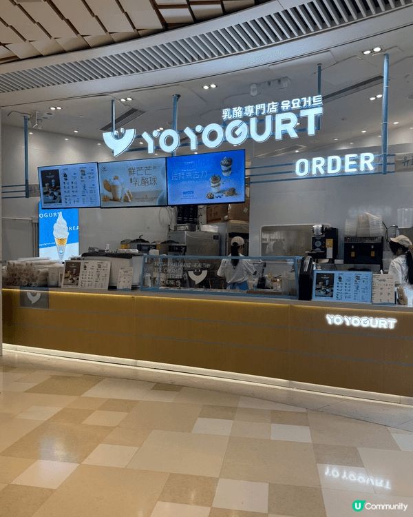 YoYogurt 正式進駐 深水埗VWalk 🎉