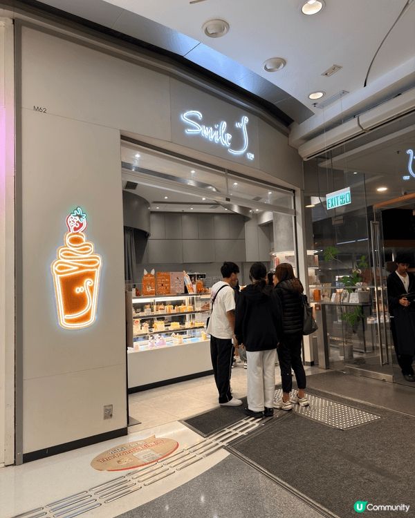 多謝 ulife 請我地食yogurt 