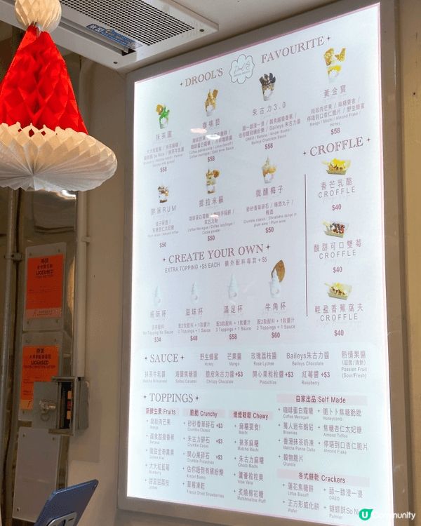 乳酪雪糕再次喺ig 變得火熱，感覺上食雪糕都可以冇咁肥，中環...