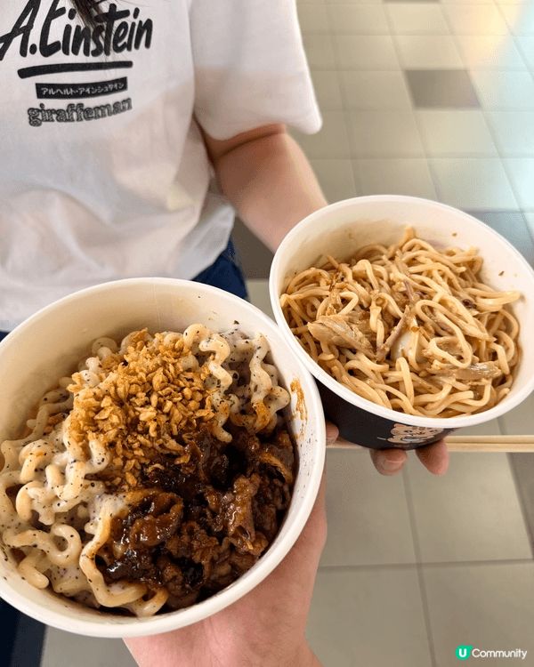 葵廣係放假必去嘅掃街小食點，有各種美食選擇👍🏻👍🏻
