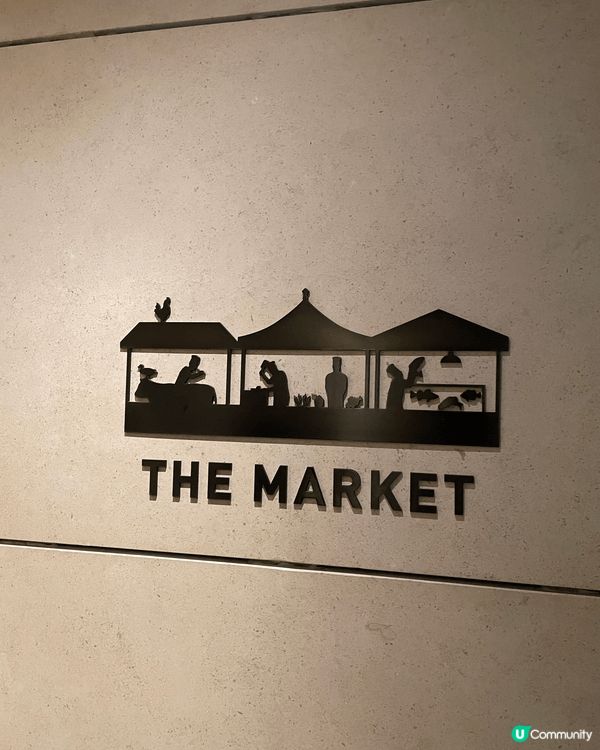 The market at the hotel icon i...