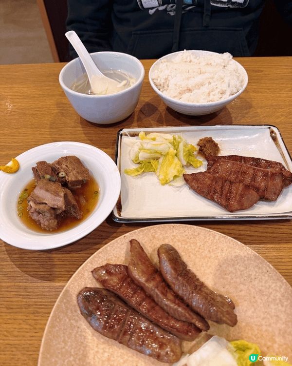 今年冬天去了仙台吃牛舌，還有他們最美味的生蠔，當然少不了到日...