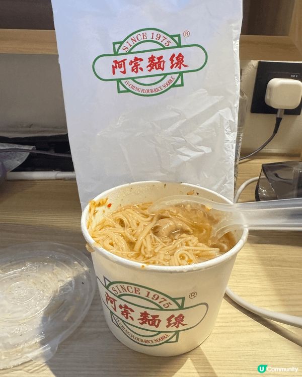 除了香港之外，台灣亦係亞洲區的美食天堂, 台北個街頭小食, ...