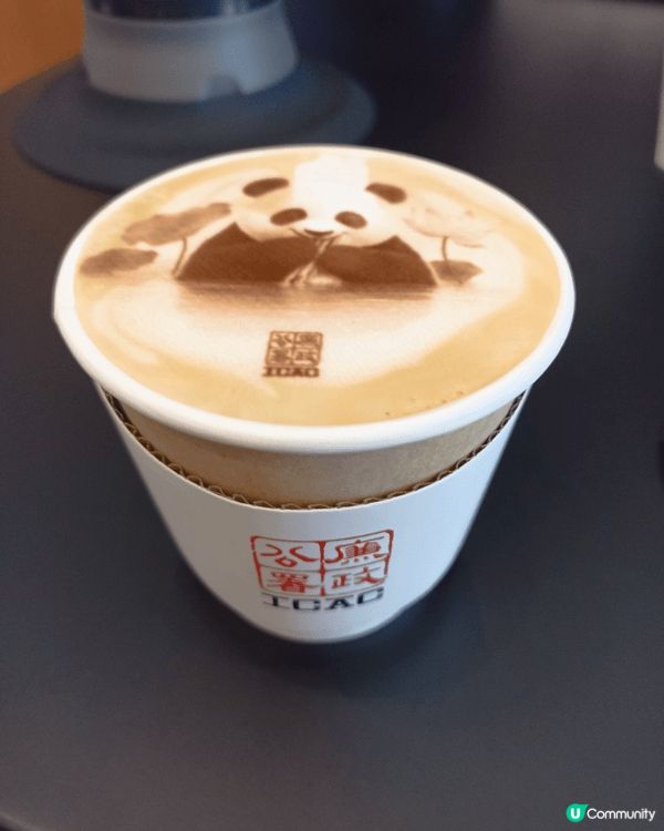 香港人地到美食，蛋撻配上咖啡和送上美味甜品。