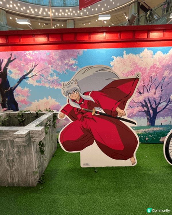 深圳星河Coco Park的犬夜叉30周年快閃店勾起了我的回...