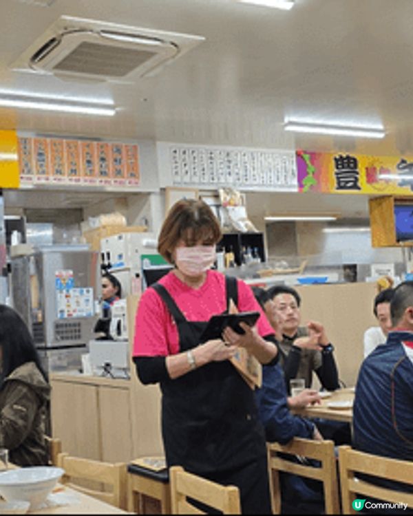 一月份去日本沖繩 天氣冇咁凍 