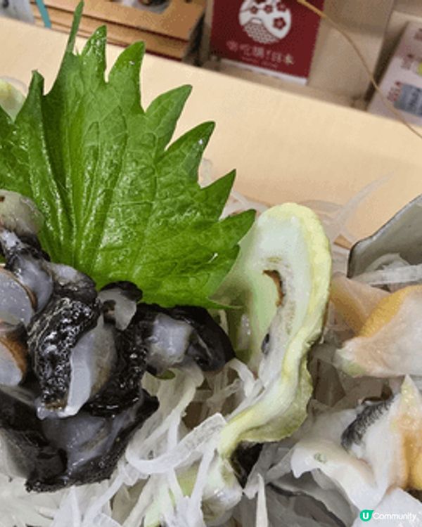 一月份去日本沖繩 天氣冇咁凍 