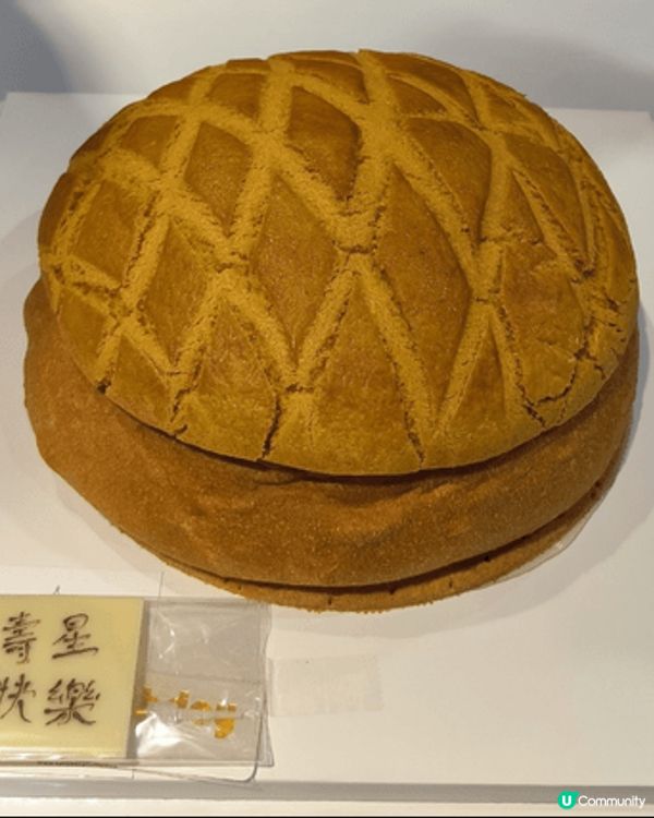 我只是拿著透明膠盒，由銅鑼灣君蘭麵包廠坐車回家，每個人在路上...
